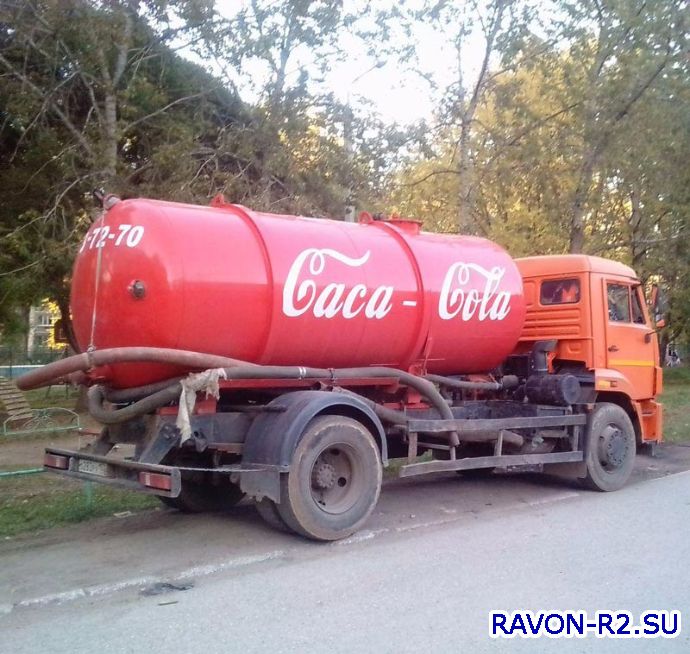 Caca-cola-truck.jpg